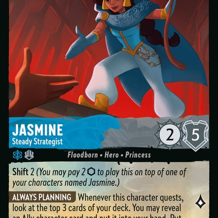 171-jasmine-steadystrategist