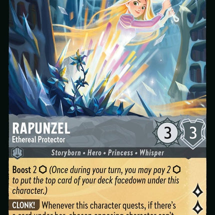 171-rapunzel-etherealprotector