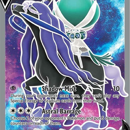 171-shadowridercalyrexv-fullart