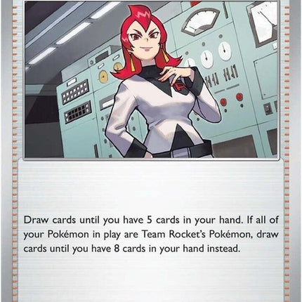 171-teamrocketsariana