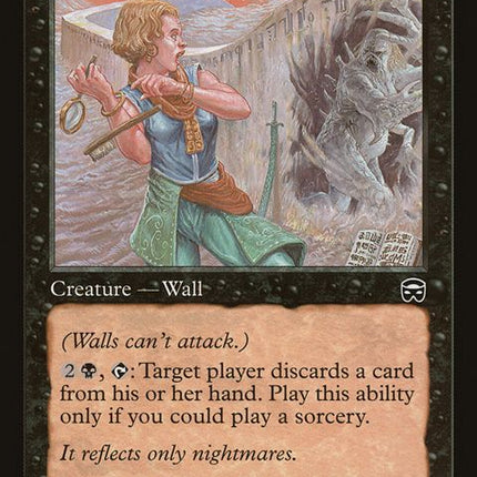 171-wallofdistortion