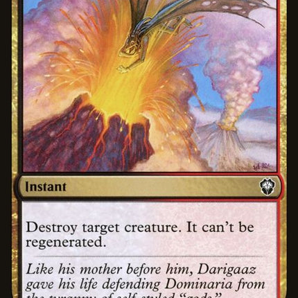 172-terminate