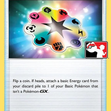 172-turbopatch