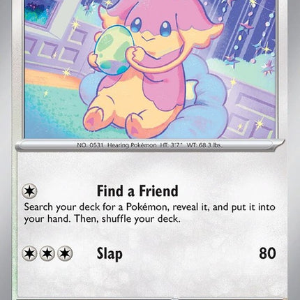 173-audino