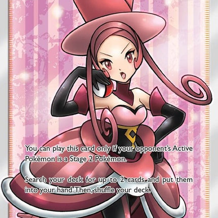 173-dana-fullart