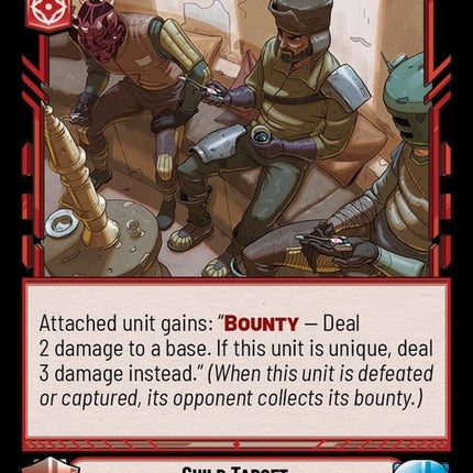 173-guildtarget-a
