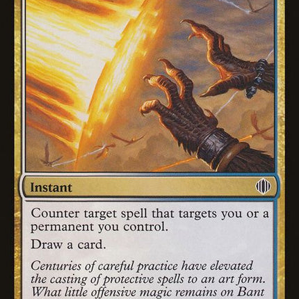 173-hinderinglight
