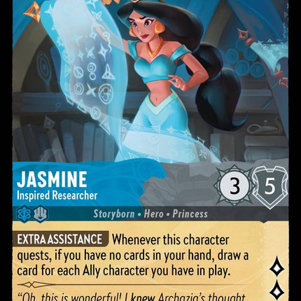 173-jasmine-inspiredresearcher