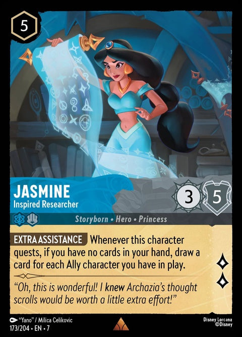173-jasmine-inspiredresearcher
