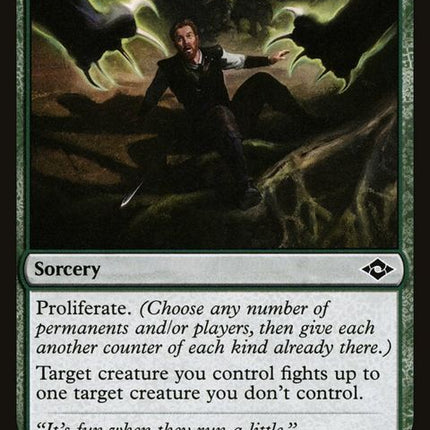 173-smellfear