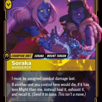 173-sorakawanderer