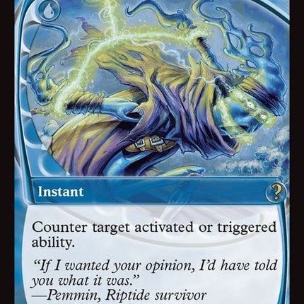 173-stifle