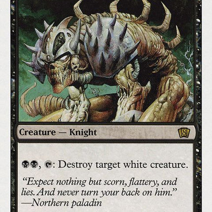 173-westernpaladin