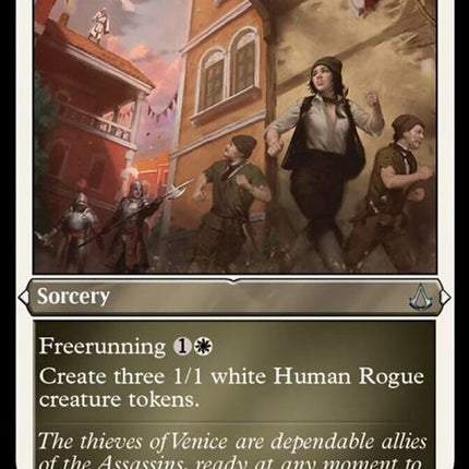 174-distracttheguards