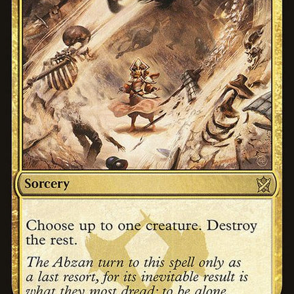 174-duneblast