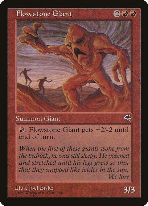 174-flowstonegiant