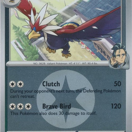174-larrysbraviary-energysymbolpattern