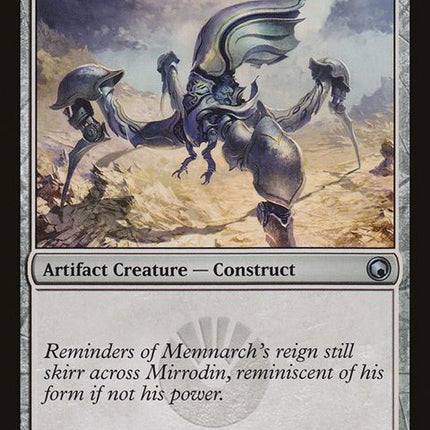 174-memnite