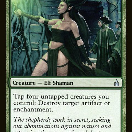 174-nullmageshepherd