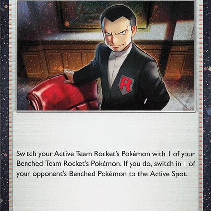 174-teamrocketsgiovanni-cosmosholo