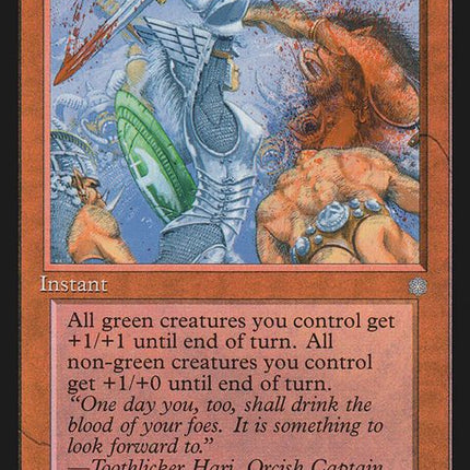 175-battlefrenzy