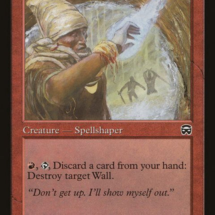 175-blastermage