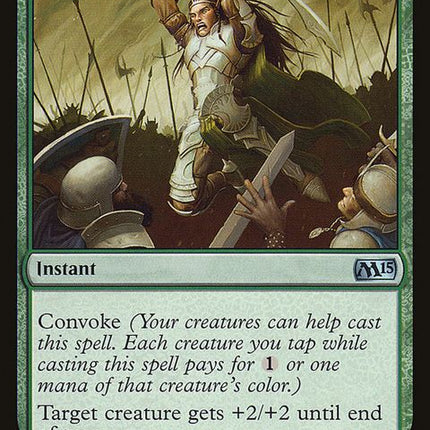 175-gathercourage