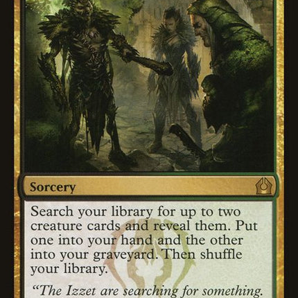 175-jaradsorders