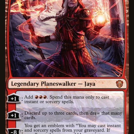 175-jayaballard