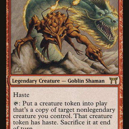 175-kikijikimirrorbreaker