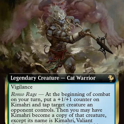 175-kimahrivaliantguardian