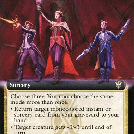 175-maestrosconfluence
