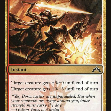 175-martialglory