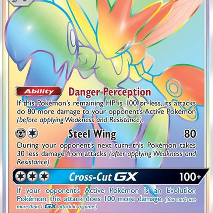 175-scizorgx-secret