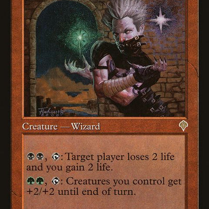 175-thunderscapemaster