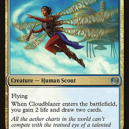 176-cloudblazer