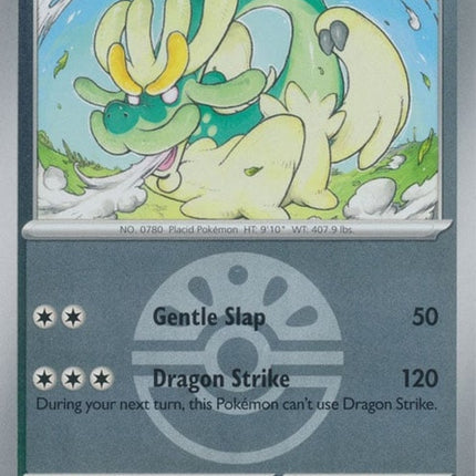 176-drampa-friendball