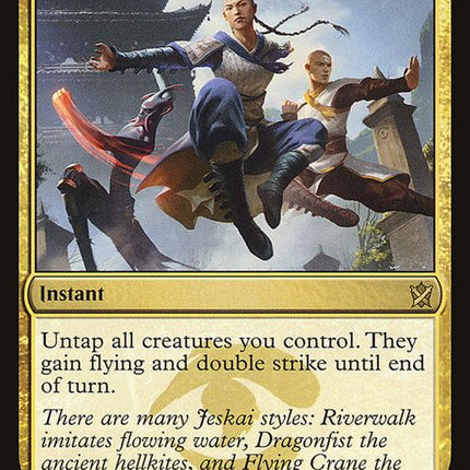 176-flyingcranetechnique
