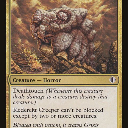 176-kederektcreeper