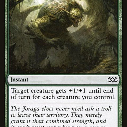 176-mightofthemasses