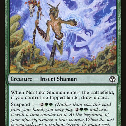 176-nantukoshaman