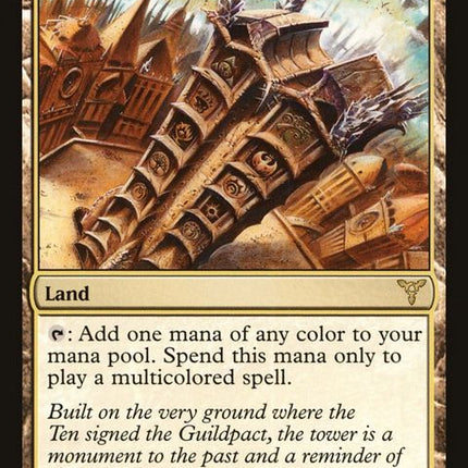 176-pillaroftheparuns