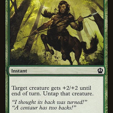 176-savagesurge