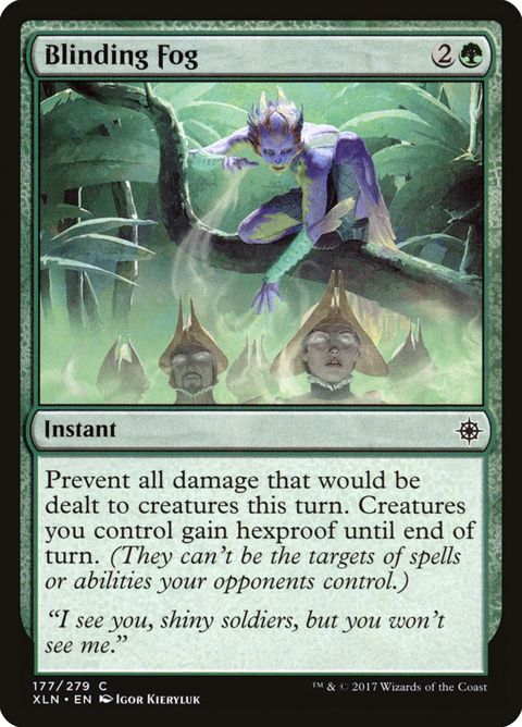 177-blindingfog