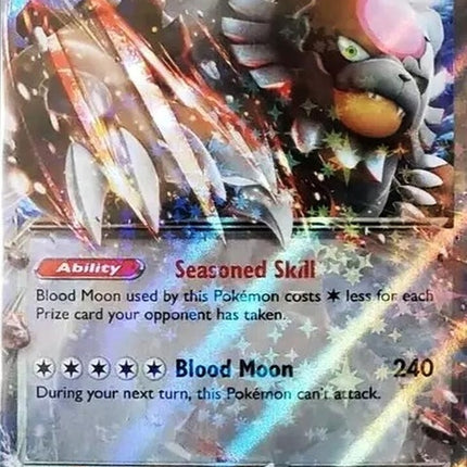 177-bloodmoonursalunaex
