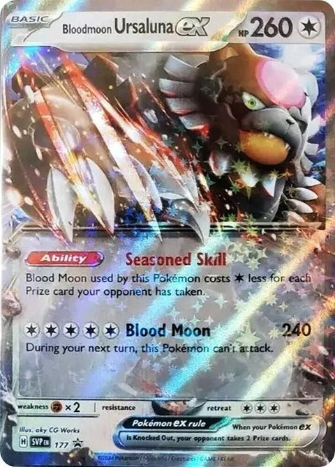 177-bloodmoonursalunaex