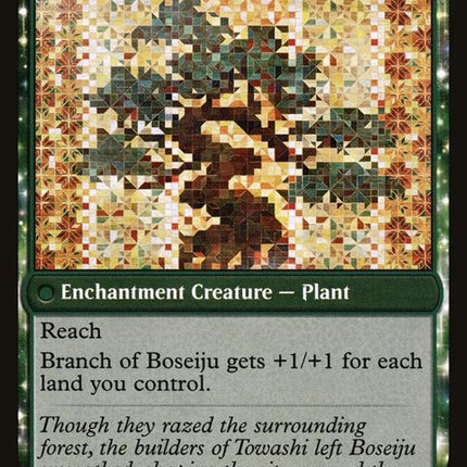 177-boseijureachesskywardbranchofboseiju