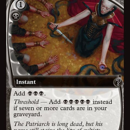 177-cabalritual