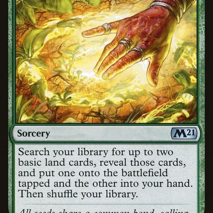 177-cultivate