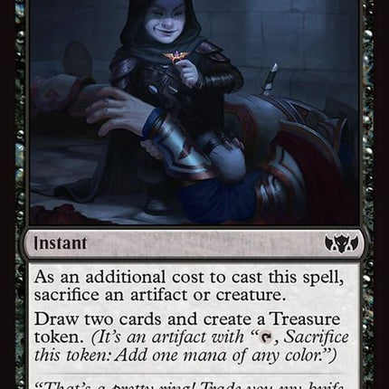 177-deadlydispute